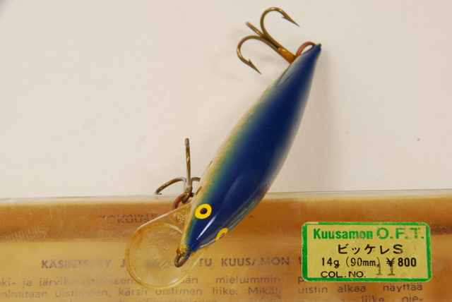 Kuusamon VIKKELA S 90mm